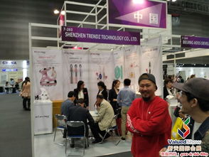 新天会展 连接世界商机的专业展会服务平台