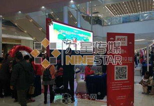 打造卓越会展体验 南昌庆典公司展台搭建与会场布置全攻略