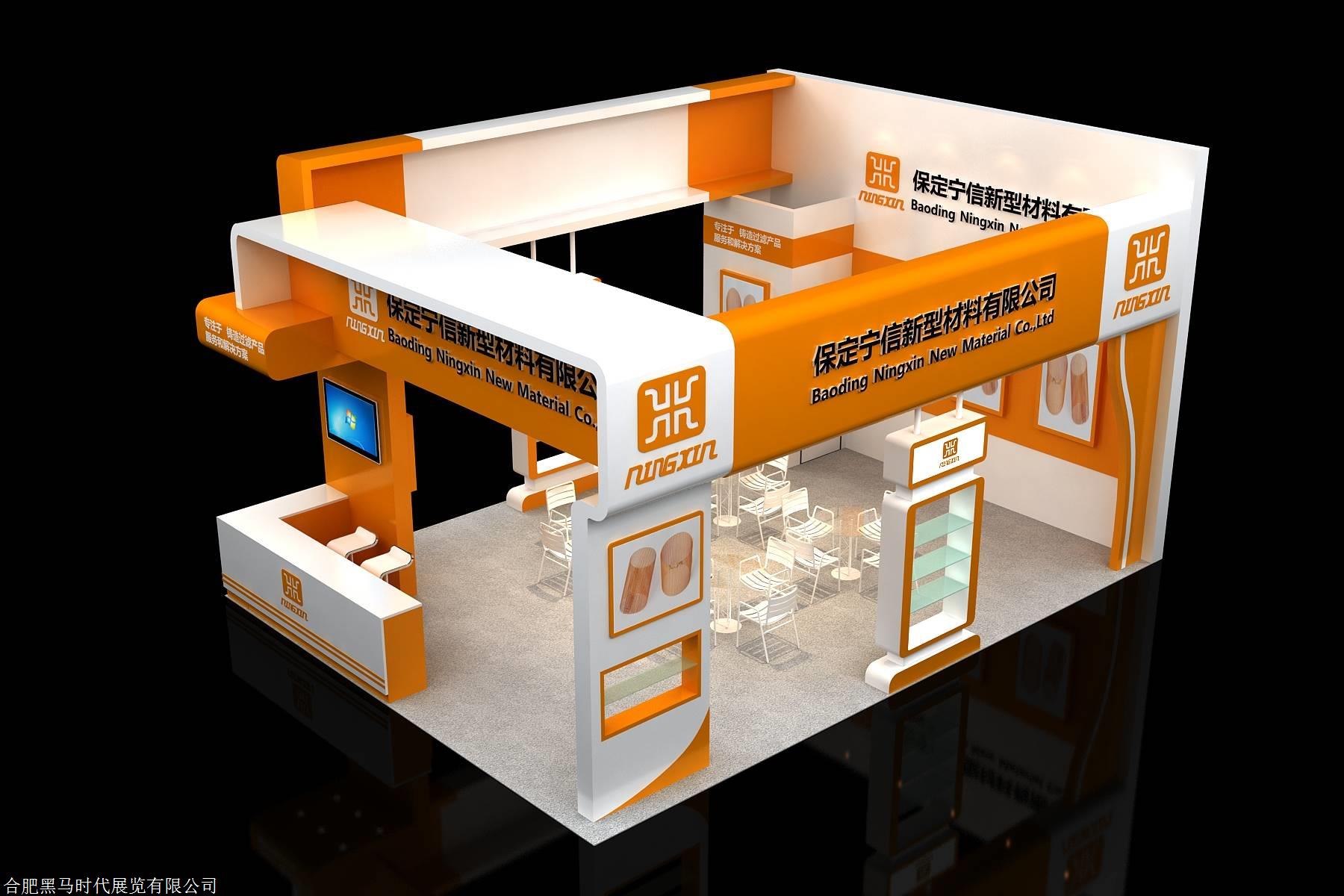 汇聚匠心服务，点亮武汉食材展 展台与展厅设计搭建全解析